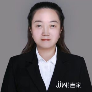 崔廷廷