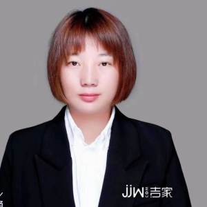 陶婷