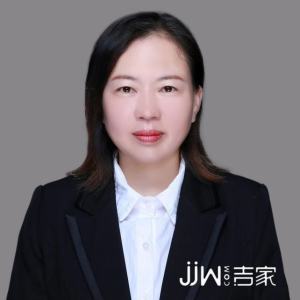 熊焰