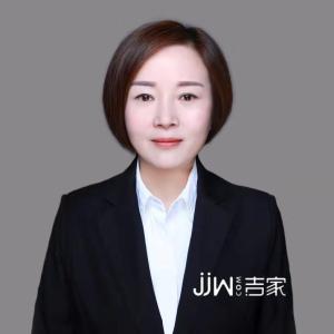 李艳