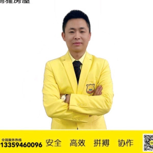 沈晨