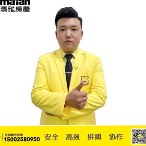 李阳