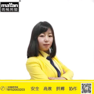 何采艳