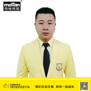 梁振发
