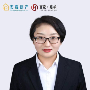 张兴珊