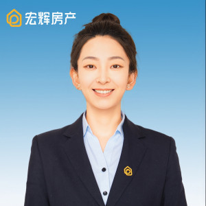 高翠