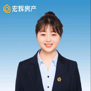 辛艳红