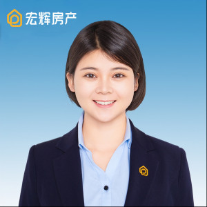 高维娟