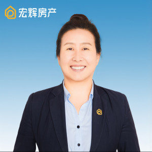 他秀珍