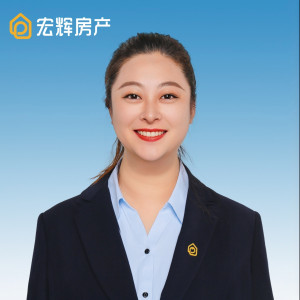 王妃