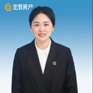 王香