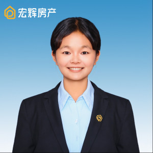 李道吉草