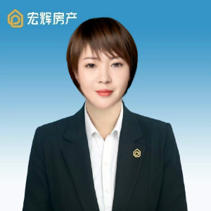 高志勤