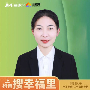 熊丽