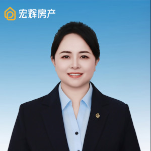 许艳茹