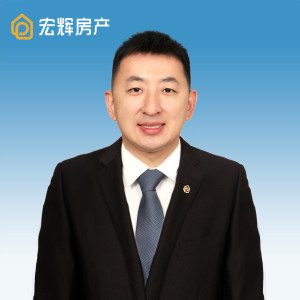 严军