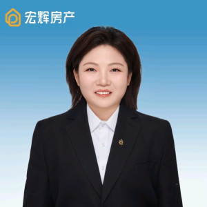 高岩