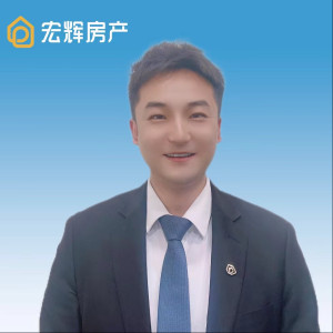 高亮
