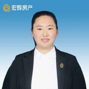 许丽媛