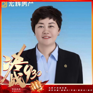 钱义风