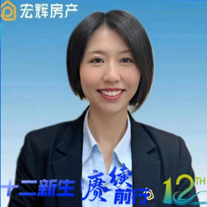 赵霞