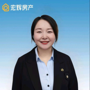 李艳