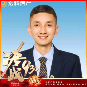 闫志辉