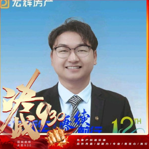 孙硕