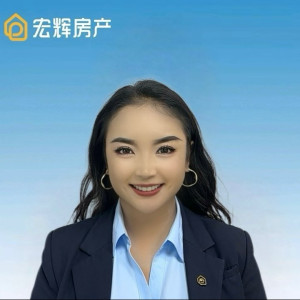 义西求吉