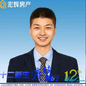路晓辉
