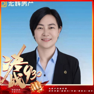 魏永秀
