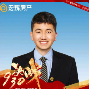汪正月
