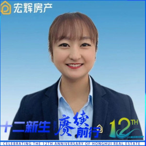 梅金莲