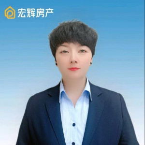 高起兄