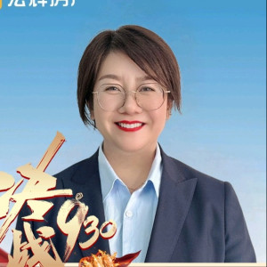 吕伟山
