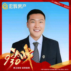 金正迪