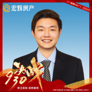 吕浩楠