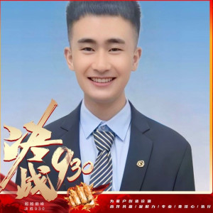 马孝得