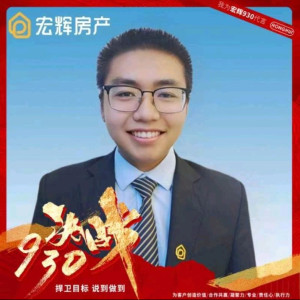 杨云智