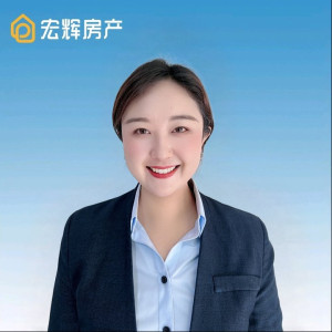 李延花
