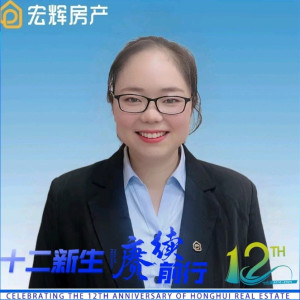 王余亮
