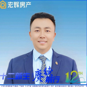 褚维荣